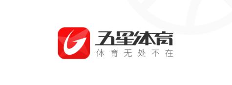 上海五星体育频道直播在线观看