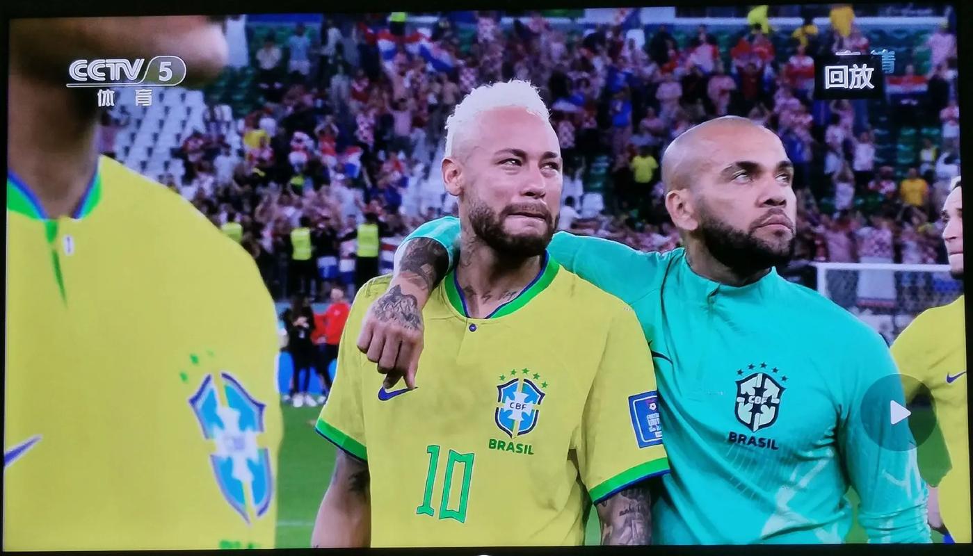 世界杯巴西vs克罗地亚直播回放