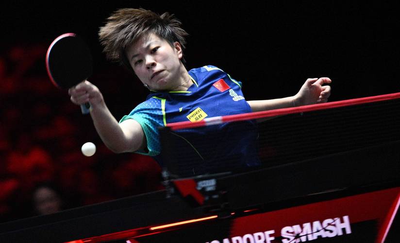 女单乒乓球决赛直播新加坡