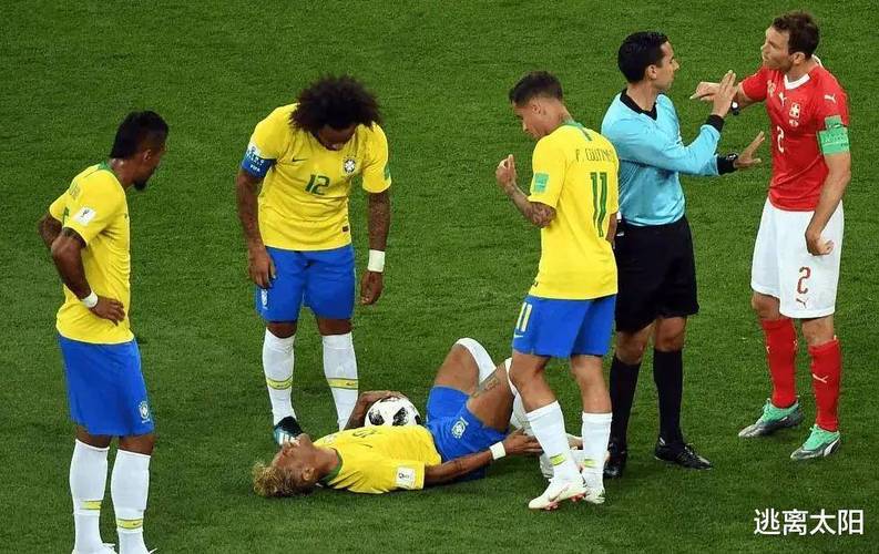 巴西输球的真正原因