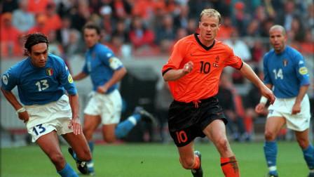 荷兰对意大利2000欧洲杯