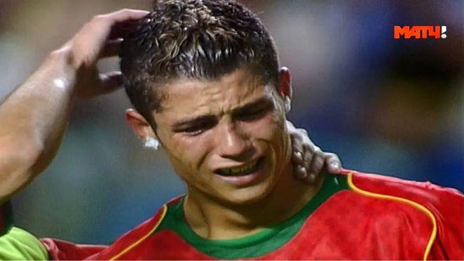 2004年欧洲杯c罗落泪