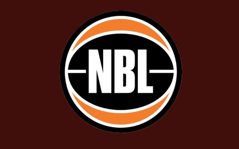 nbl联赛排名澳大利亚